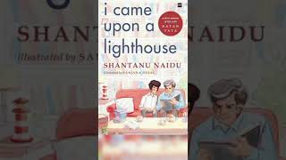 I Came Upon a Lighthouse Short Stories of Life with Ratan Tata [upl. by Conners]