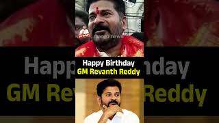 Telangana GM Gumpu Mestri Revanth Reddy Birthday Special Video  Bharath Reddy  BR News [upl. by Nniroc703]