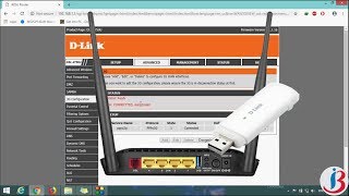 Configuring Dlink 2750U Router for 3G USB Dongle [upl. by Nevram28]