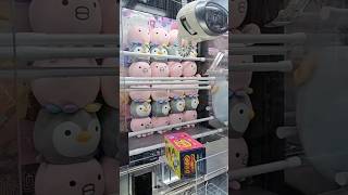 Round 1 claw machine clawmachine24 cranemachine24 [upl. by Acilef]