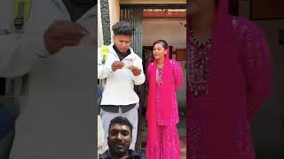 O Bhai yah kya hai comedy funny realfoolsnewcomedy akhilary funnycomedy funnymoment 😅😀😃😂 [upl. by Emrich559]