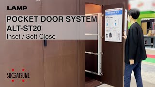 FEATURE Learn More About our POCKET DOOR SYSTEM ALTST20 Inset  Soft Close  Sugatsune Global [upl. by Fredella]