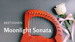 Moonlight Sonata Beethoven  Lyre Harp Cover amp Tutorial [upl. by Matteo]