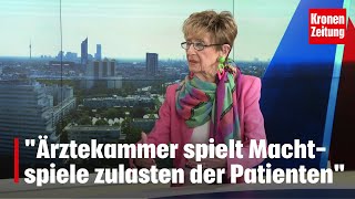 Korosec ÖVP quotÄrztekammer spielt Machtspiele zulasten der Patientenquot  kronetv NACHGEFRAGT [upl. by Tuttle169]