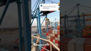 1 sath 22 container le jane wali crane🛳️🗿☠️ shortvideo ship explore merchantnavy [upl. by Aleehs]