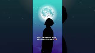 Jate Nahi Kahin Rishte Purane Lyrics song byArijit Singh 🥹😔💔status shorts arjitsing ytshorts [upl. by Fedora]