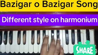 Bazigar o Bazigar indian movie song [upl. by Dietz]