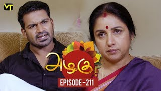 Azhagu  Tamil Serial  அழகு  Episode 211  Sun TV Serials  28 July 2018  Revathy  Vision Time [upl. by Hunter]