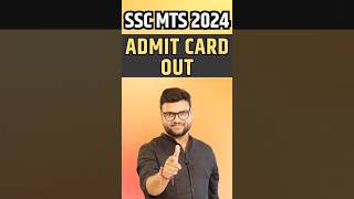 🔴SSC MTS 2024 Admit Card Out shorts sscutkarshclasses kumargauravsir [upl. by Annawik]