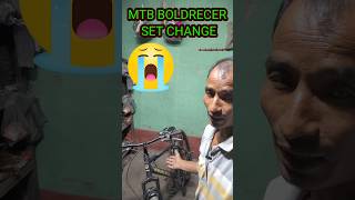 MTB Cycle Boldrecer Set Change Shorts Handle Problem [upl. by Niuqauj]