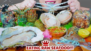 ASMR MOST POPULAR RAW SEAFOOD PART 09 OCTOPUS LOBSTER ABALONE OYSTER EATING SOUND  LINHASMR [upl. by Cappello819]