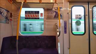 【乗車】小田急3000形 三菱IGBTVVVF 3種 Odakyu Railway 3000 Series MITSUBISHI VVVF Sound [upl. by Namlas]