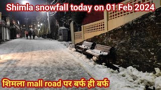 shimla snowfall today  live snowfall in shimla on 01 feb 2024  shimla snowfall in 2024 [upl. by Prowel]