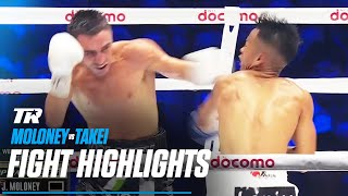 Upset In Tokyo Jason Moloney Falls To Yoshiki Takei  FIGHT HIGHLIGHTS [upl. by Ahsitan873]