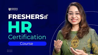 HR Management  HR Courses Malayalam  How to become an HR  SREES Academy  Sreevidhya Santhosh [upl. by Gunter199]