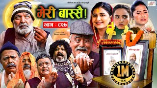 Meri Bassai  मेरी बास्सै  Ep  827  03 Oct 2023  Nepali Comedy  Surbir Ramchandra  Media Hub [upl. by Ojahtnamas805]