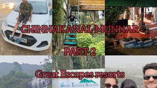 CHINNAKANAL  MUNNAR  Great Escapes Resorts one day stay [upl. by Drofxer233]