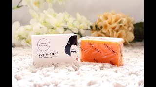 How to use kojie San Soap । KOJIE SUN SOAP। Best Whitening soap [upl. by Eened]