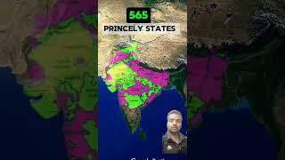 Akhand bharat indianpower akhandafullmovie yt trendingshorts youtubevideos knowledge online [upl. by Hartley]