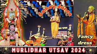 NAIKAWADDO MURLIDHAR UTSAV 2024  Goan vlogger  Apeksha amp Akansha Vlogs [upl. by Bayer]