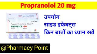 Propranolol 20 mg UsesSide EffectsMOA PharmacyPoint [upl. by Nomar935]