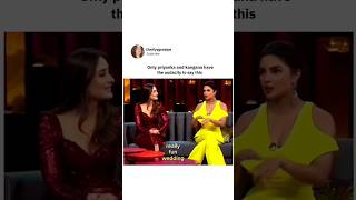 only priyanka and kangana have this kind of audacity 🙌🏻 priyankachopra kwk bollywood viralshorts [upl. by Noah]