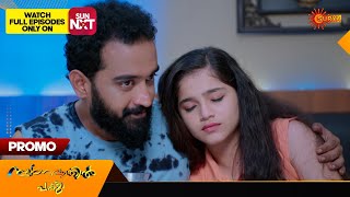 Swargavathil Pakshi  Promo  06 Oct 2024  Surya TV Serial [upl. by Galvan]