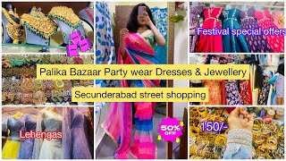 Party wear Dresses amp Jewellery at Secunderabad Palika Bazaar karthikamasam [upl. by Gnoy]