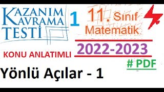 11 Sınıf  2023 2024  MEB  Kazanım Kavrama Testi 1  Yönlü Açılar 1  İleri Düzey  Trigonometri [upl. by Waylen985]