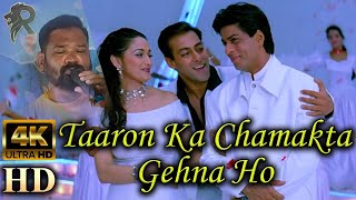 Taroka chamkta gahena ho mp4song oldsong olsisgold [upl. by Nollad263]