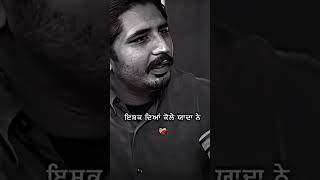 Korala Maan 🇮🇳 podcast youtube koralamaan punjabimusic punjabisong song viralshort shayri [upl. by Quirk]