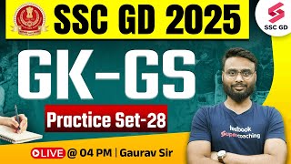 SSC GD 2025  SSC GD GK GS Practice Set 2025  by Gaurav Sir 28 [upl. by Fredenburg]