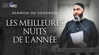 LES MEILLEURES NUITS DE LANNÉE  NADER ABOU ANAS [upl. by Zela]