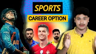 Sports Career Option  quotSportsquot  Adarsh Prince [upl. by Ainahpets]