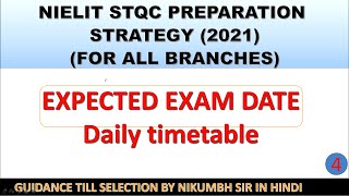 NIELIT STQC 2021 EXPECTED EXAM DATE AND PREPARATION STRATEGY [upl. by Conger]