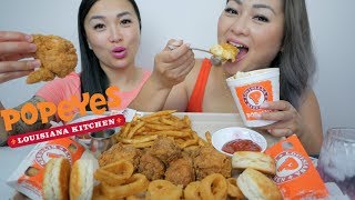 Popeyes Chicken Feast  Sister QampA Mukbang  NE Lets Eat [upl. by Virginia]