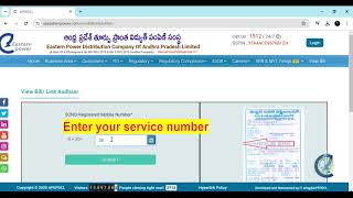 How to Pay Current Bill Payment Online  Using UPI as per RBI 2024 [upl. by Alrahc]