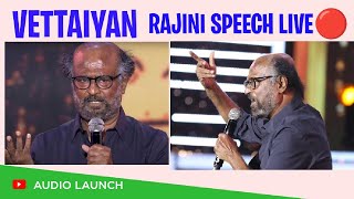 Vettaiyan audio launch Rajini full speech 🔴 🔥🔥🔥❌  saguni  Uruttal city [upl. by Weibel]