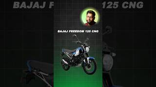 World’s First CNG bike 🔥  Bajaj Freedom 125 shorts bajaj cng bike viral [upl. by Jim207]