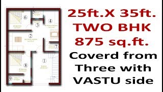 25x35 feet house plan  house plan  WEST facing house plan  Ar Lokesh Deshmukh [upl. by Pederson]