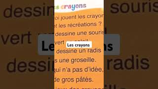 Les crayons [upl. by Daggna]