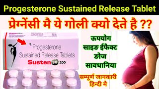 Susten 200 Tablet During Pregnancy  Progesterone Sustained Release tablet 200 mg  Susten SR 200 [upl. by Vento]