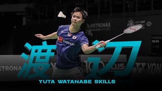 Yuta Watanabe Greatest Skills EVER [upl. by Bryanty]