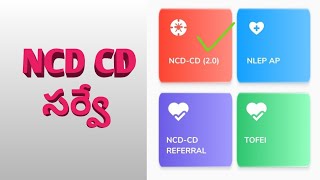 Anm ap health app NCD CD survey [upl. by Deerdre772]