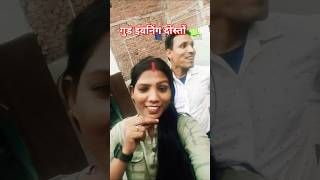 नथिया पिया नथीया bhojpuri song music newsong dani viralshort [upl. by Ainslee586]