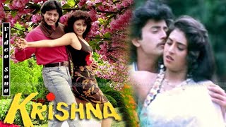 Krishna Movie Full Song  Prashanth Kasthuri Heera Nassar  SARajkumar  HD Song [upl. by Yhtamit]