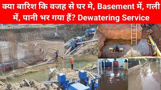 Basement Construction Dewatering Pump  Dewatering System  Dewatering Service Provider India [upl. by Croteau]