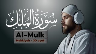 Surah AlMulk tabarakallazi [upl. by Karlow959]