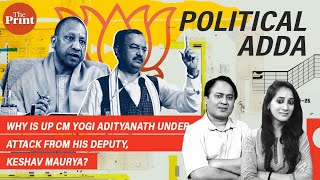 Why is UP CM Yogi Adityanath under attack from his deputy Keshav Prasad Maurya [upl. by Ahsenav]