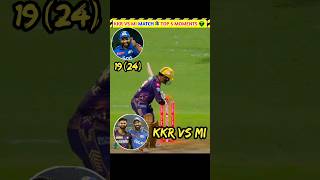 KKR vs MI  Match के Top 5 Moments 👽 [upl. by Al768]